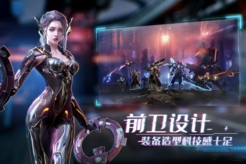 机械起源内置修改器版